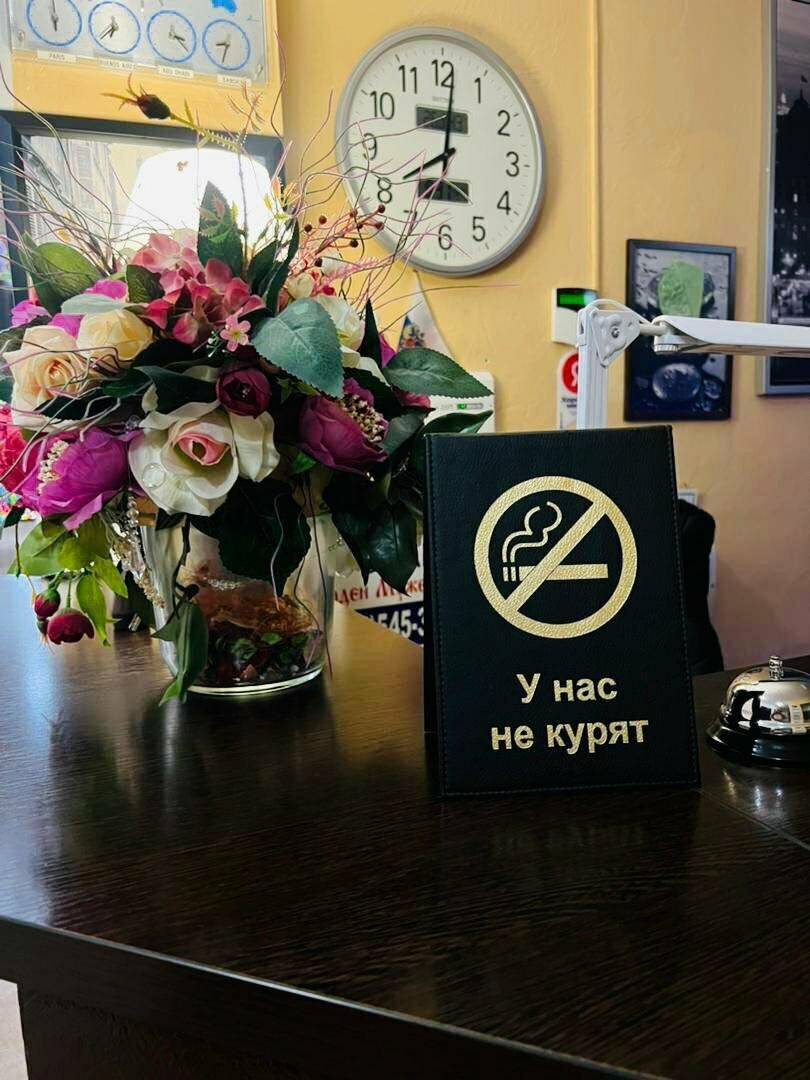 Гостиница Мон Плезир Химки-234