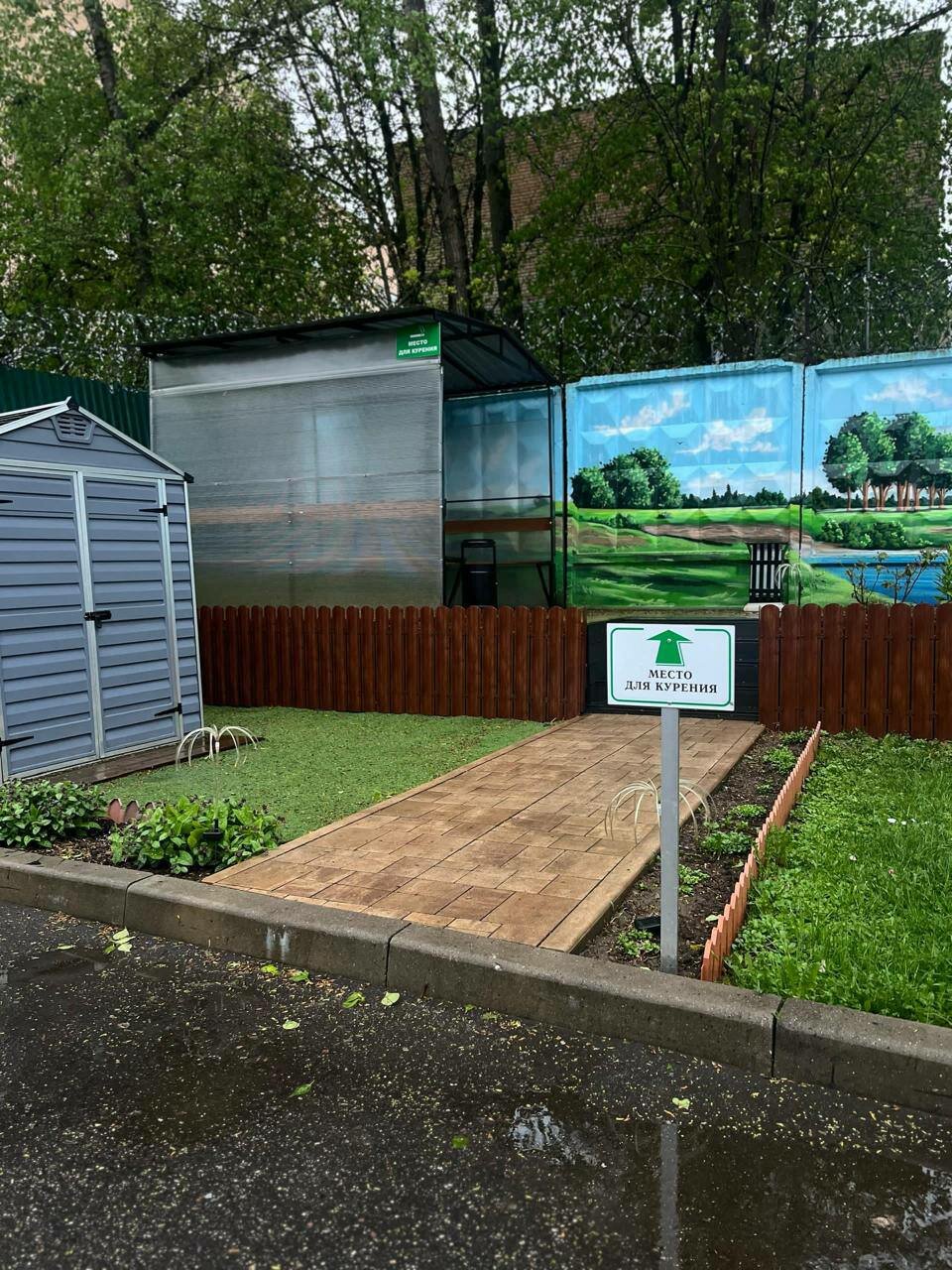 Гостиница Мон Плезир Химки-163